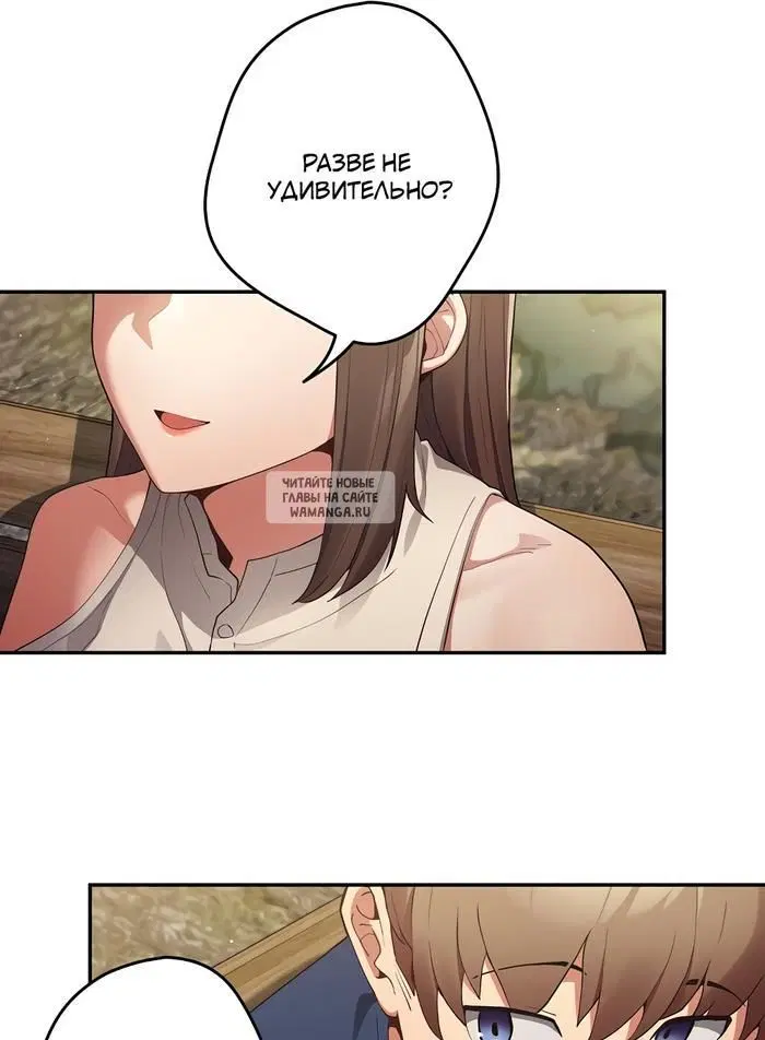 Page 65.000