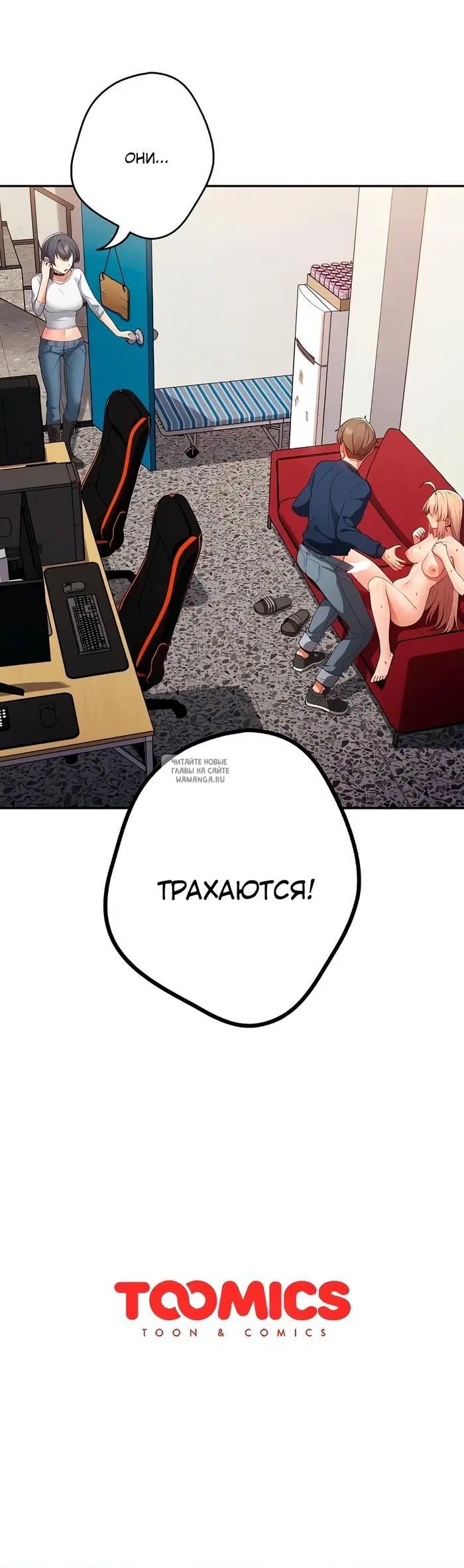 Page 65.000