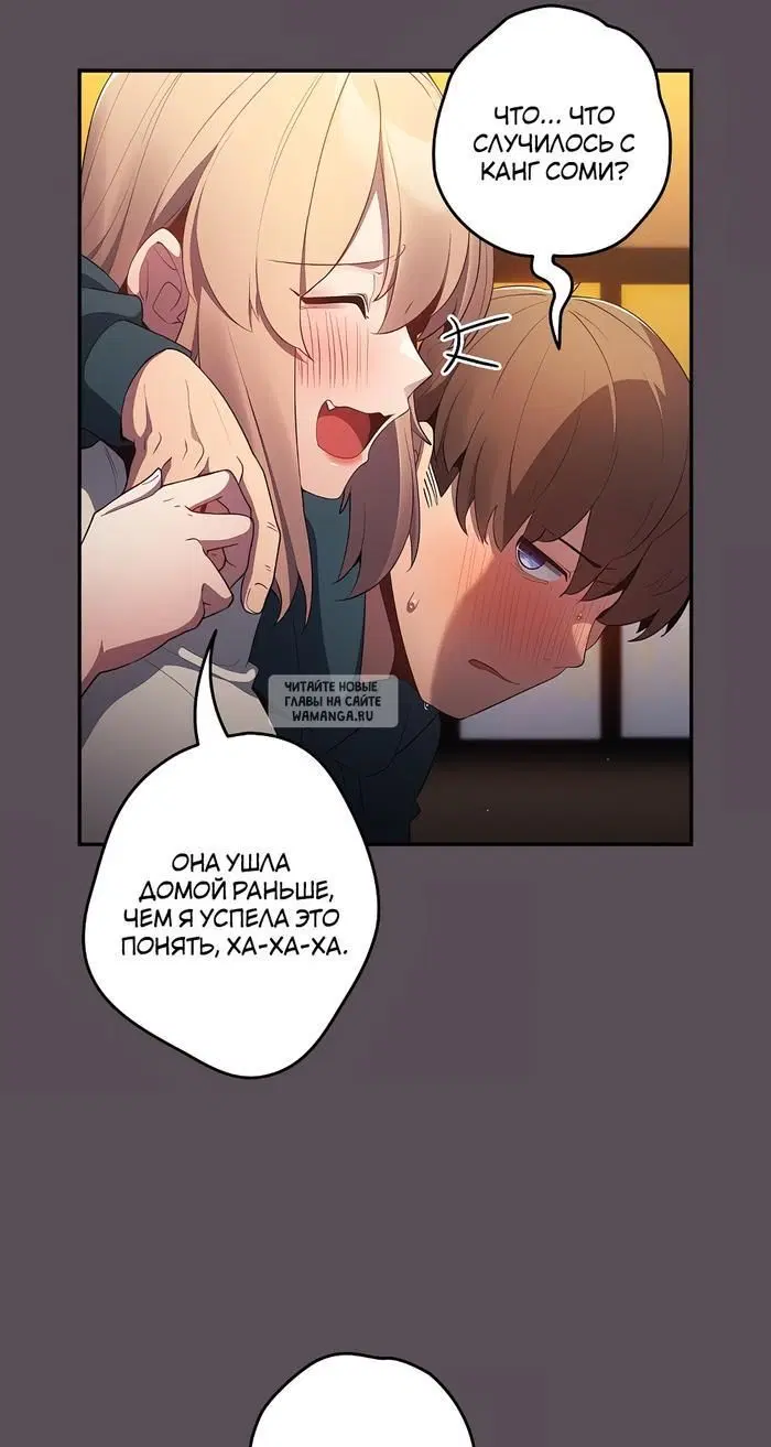 Page 65.000