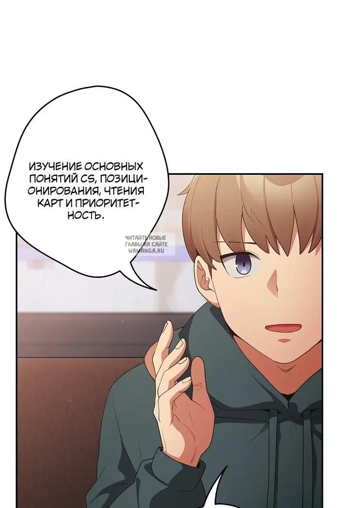 Page 65.000