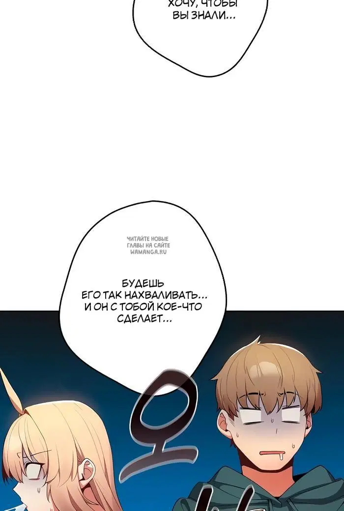 Page 66.000
