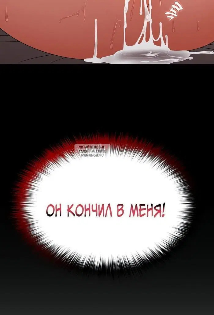 Page 66.000
