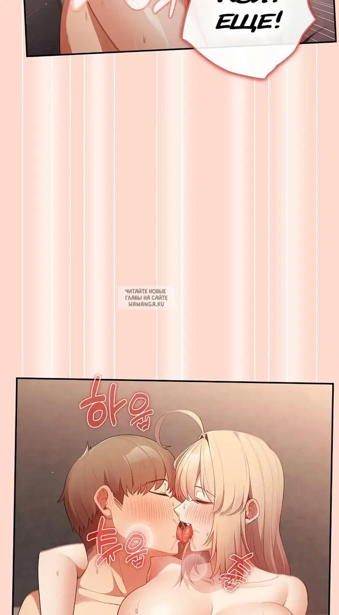Page 66.000