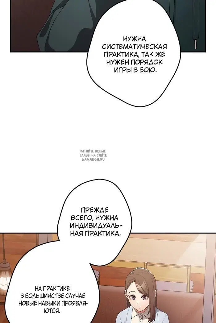 Page 66.000