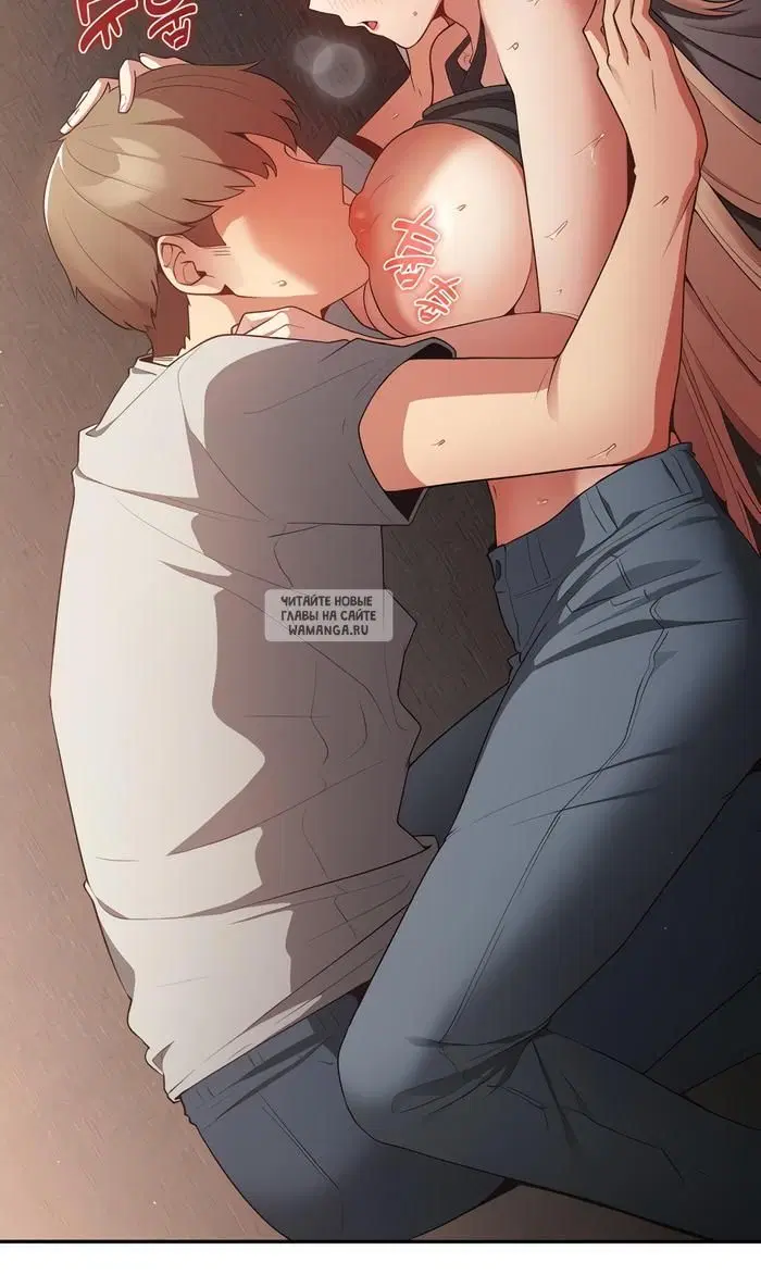 Page 67.000