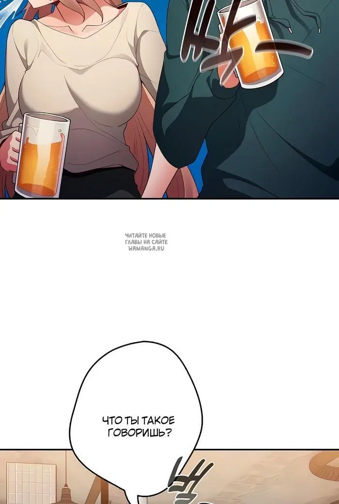 Page 67.000