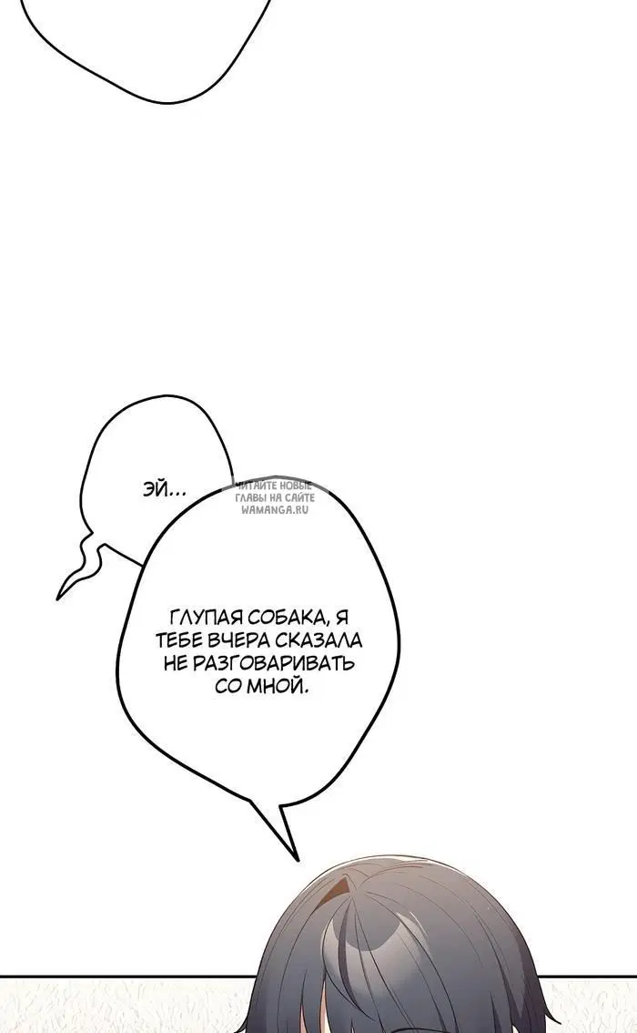 Page 67.000