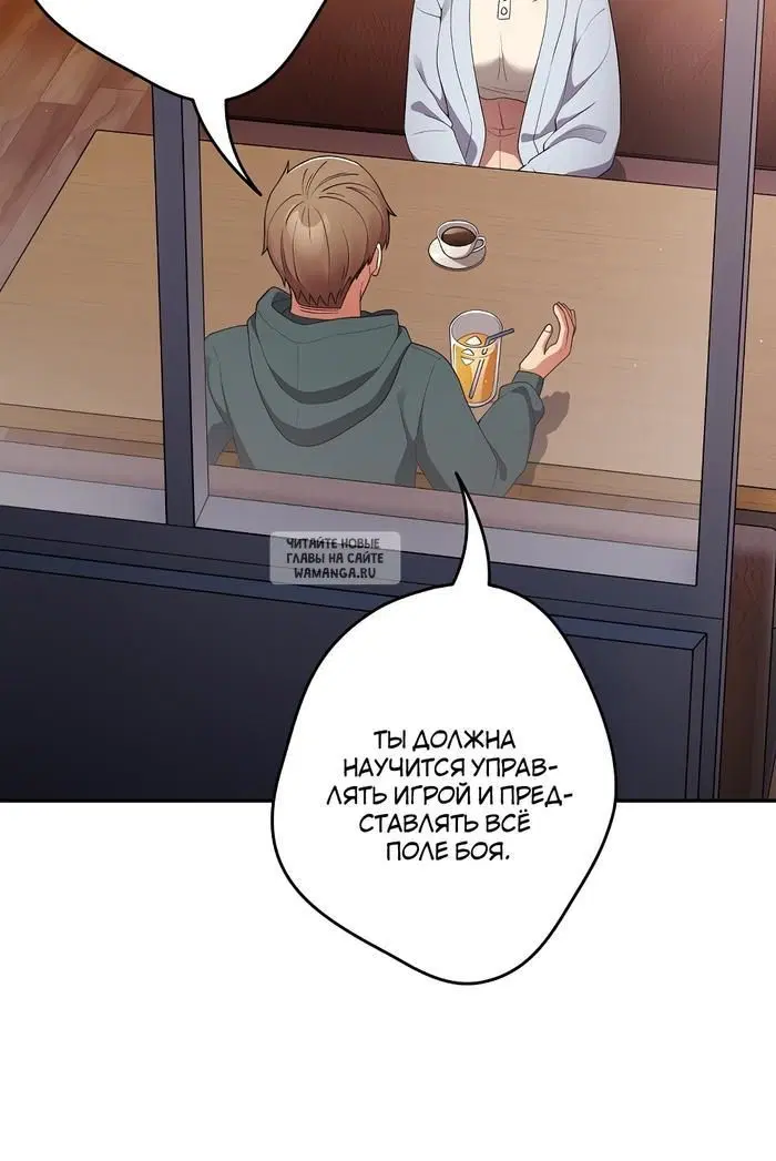 Page 67.000