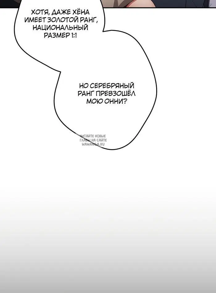 Page 68.000