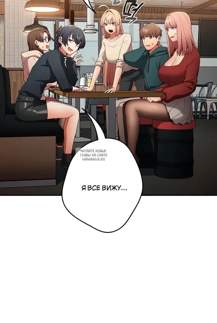 Page 68.000