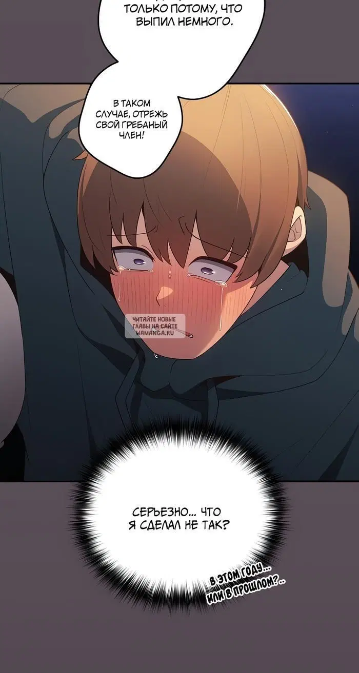 Page 68.000