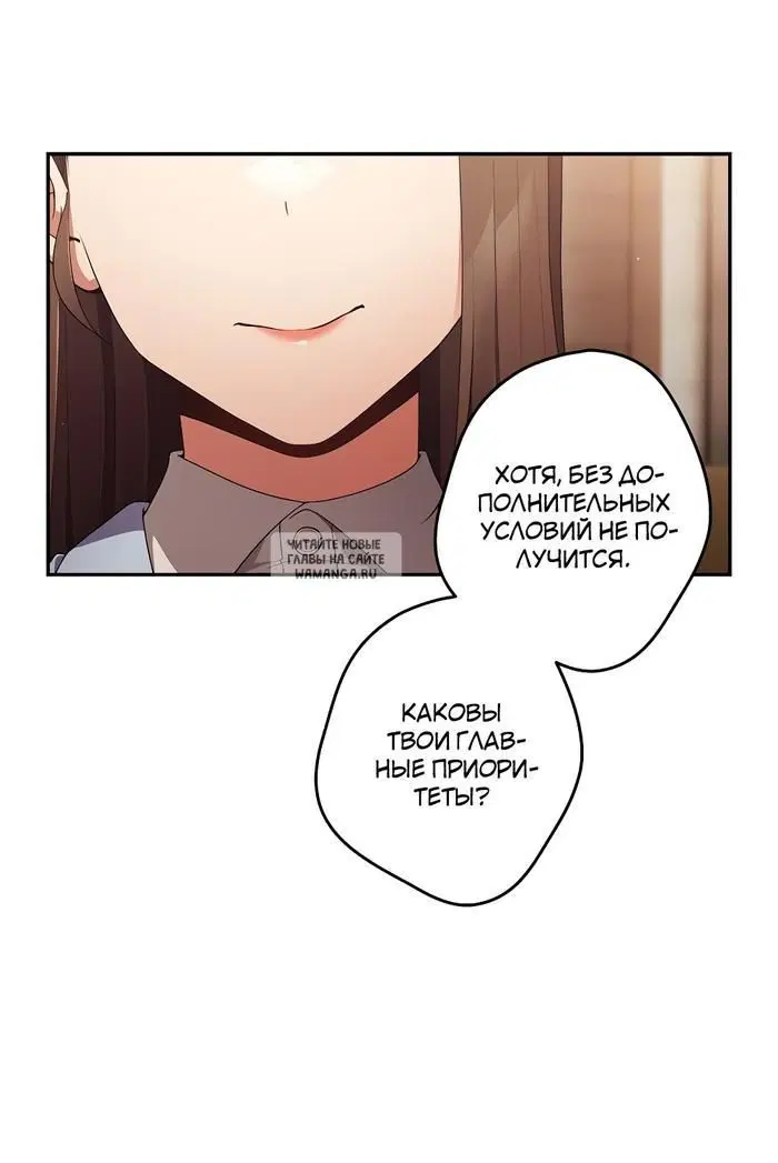 Page 68.000