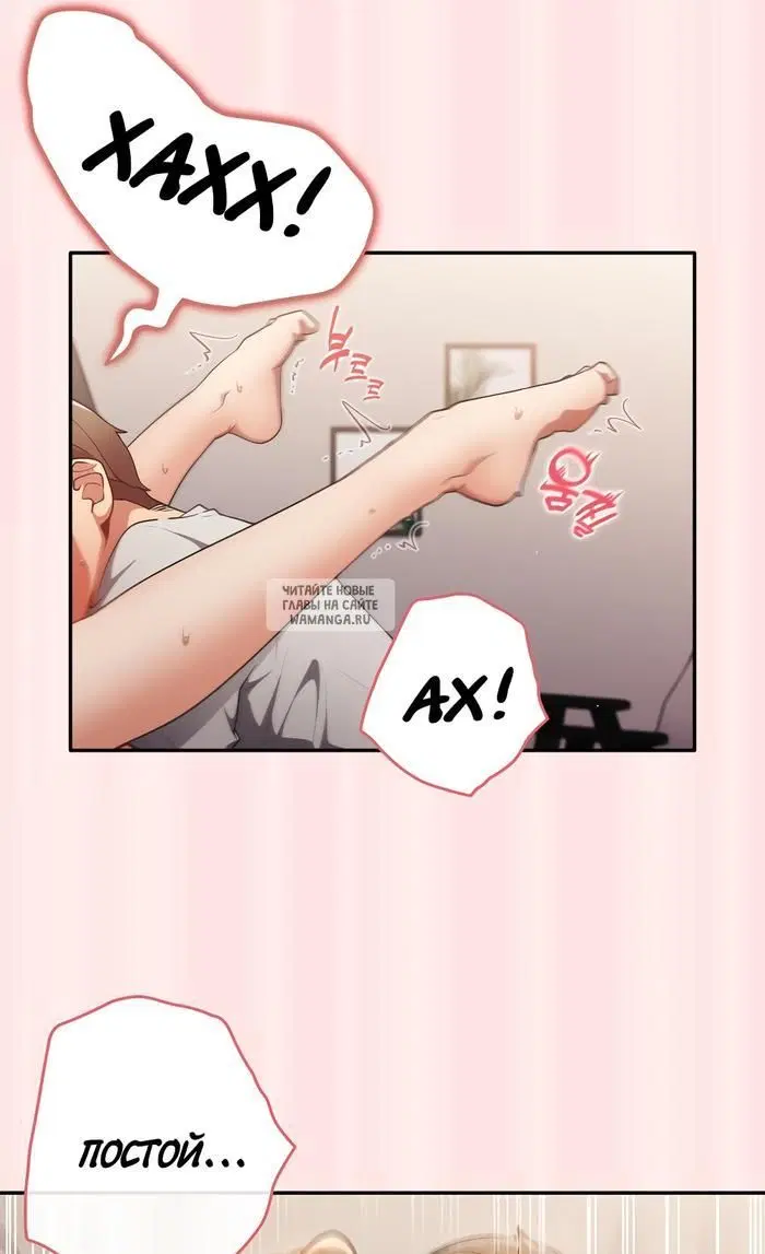 Page 69.000