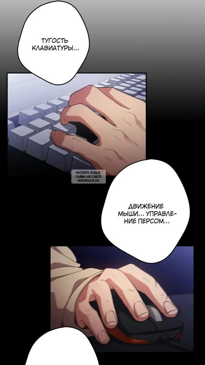 Page 69.000