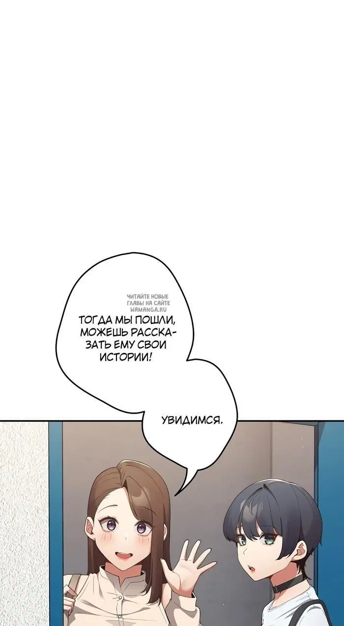 Page 69.000