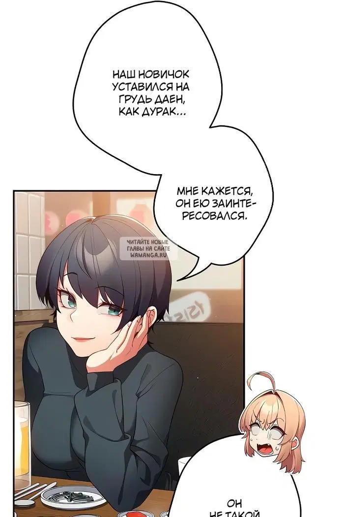 Page 69.000