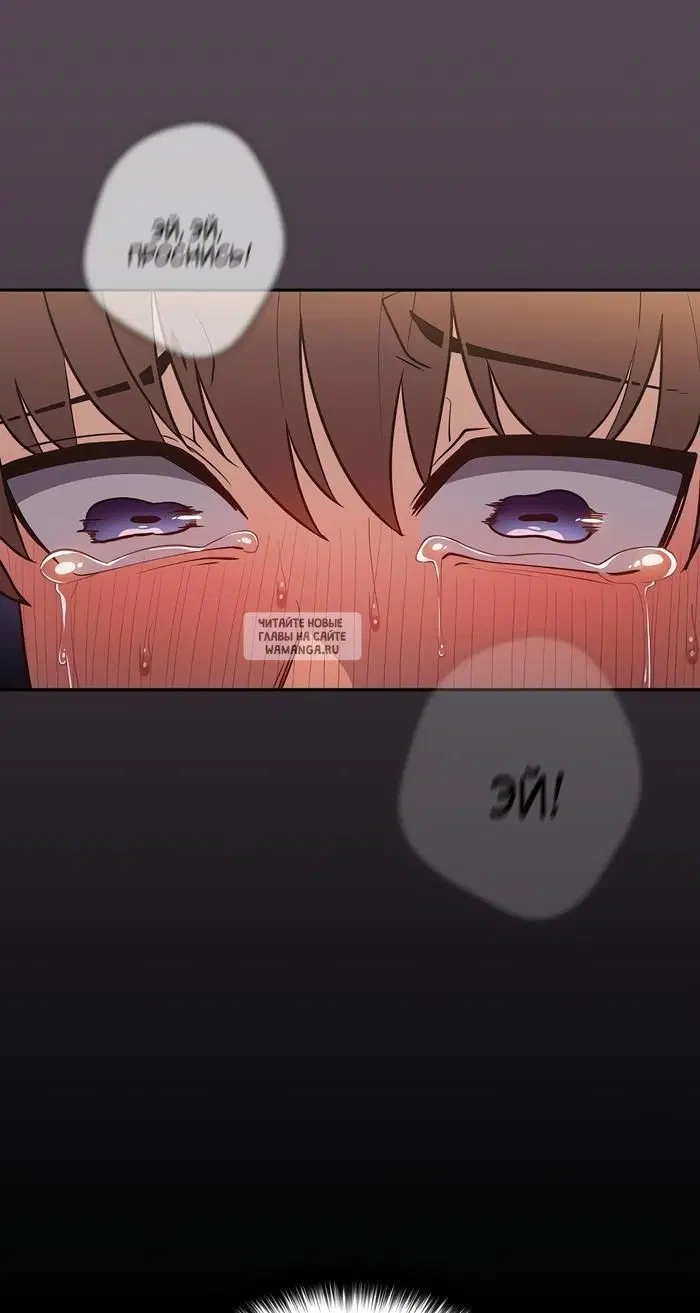 Page 69.000
