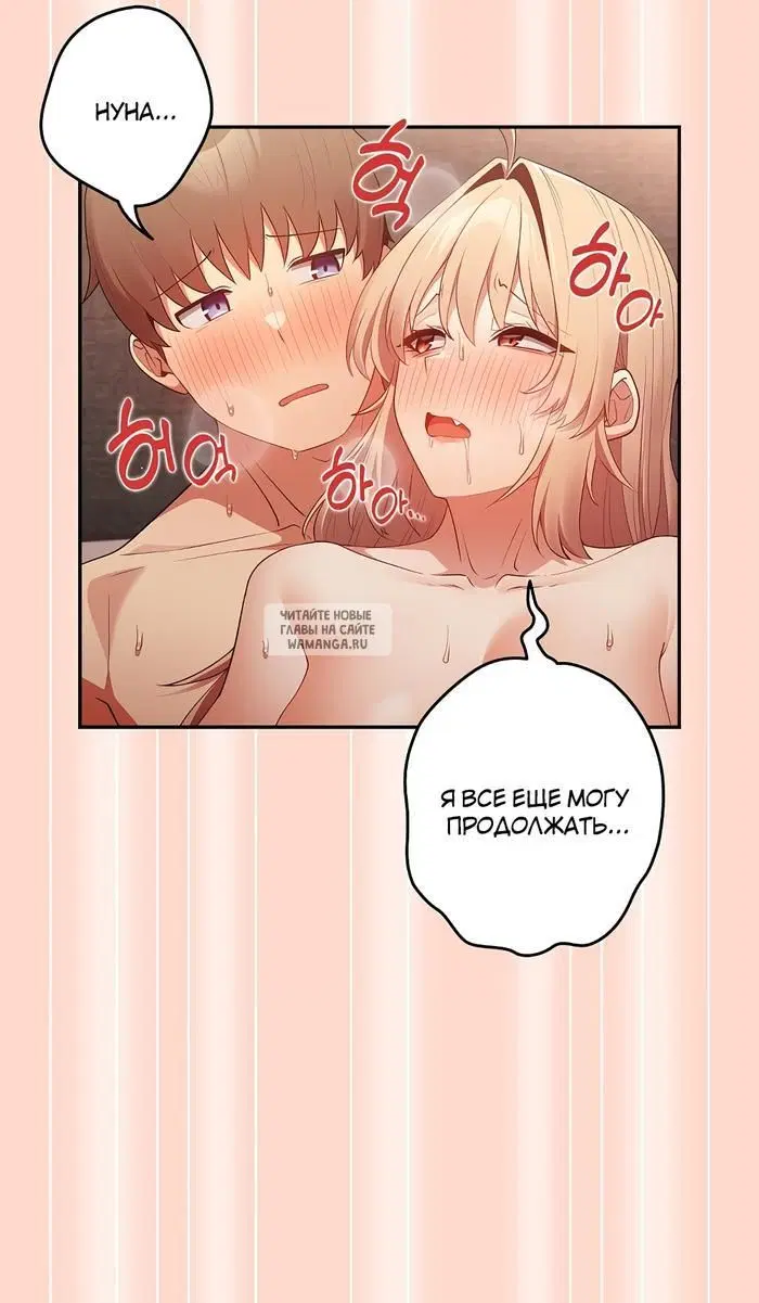 Page 69.000