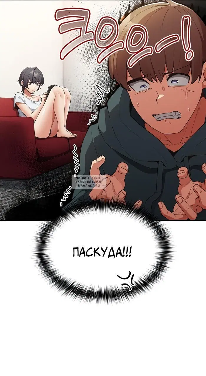Page 69.000