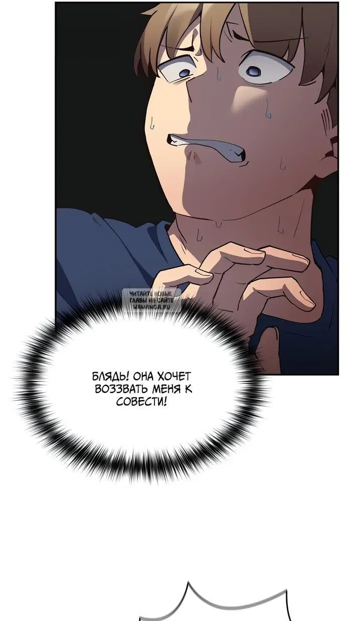 Page 61.000