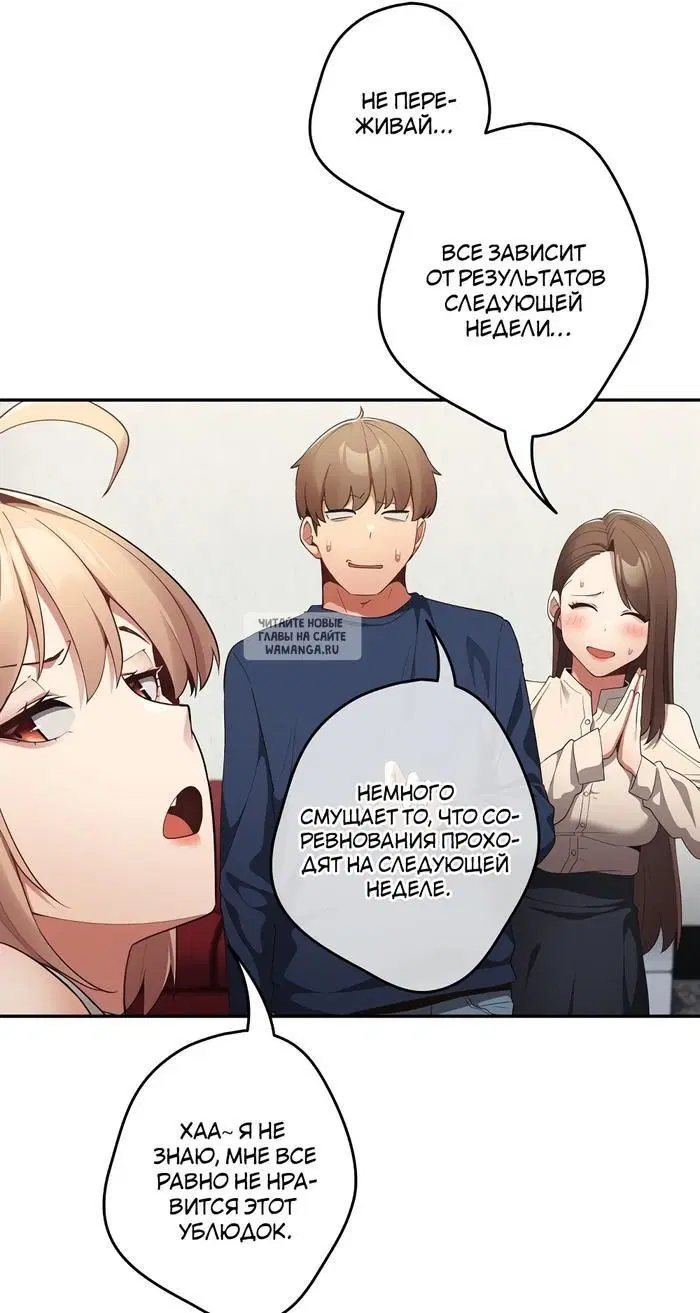 Page 61.000