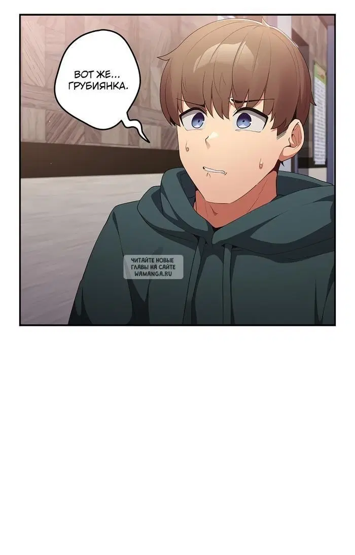 Page 61.000