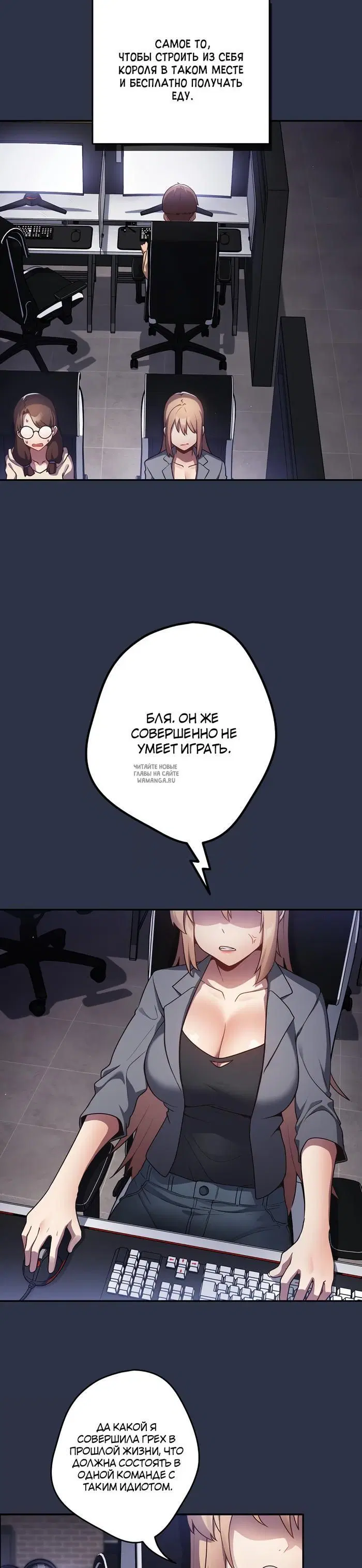Page 6.000
