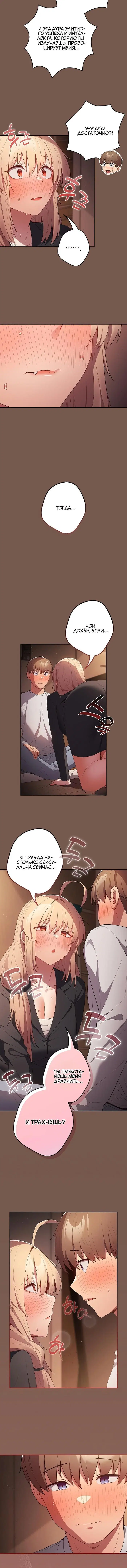 Page 6.001