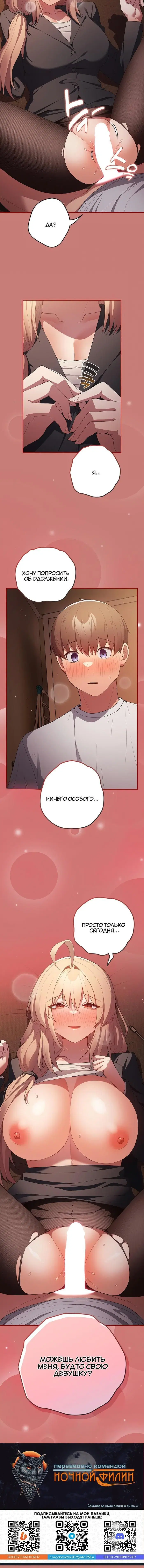 Page 6.001