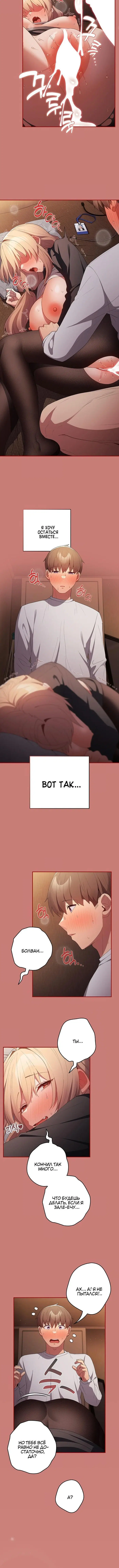 Page 6.001