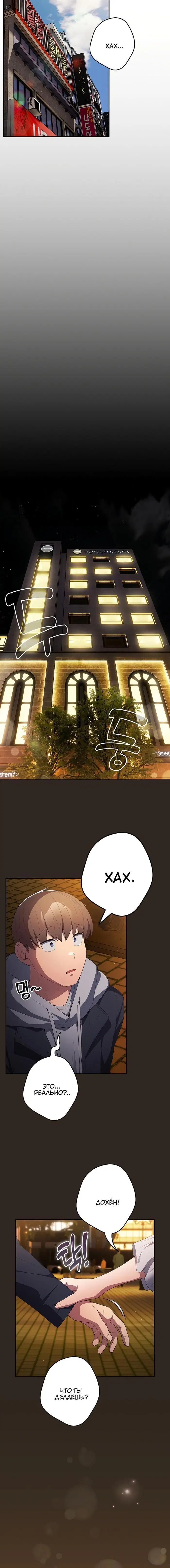 Page 6.001