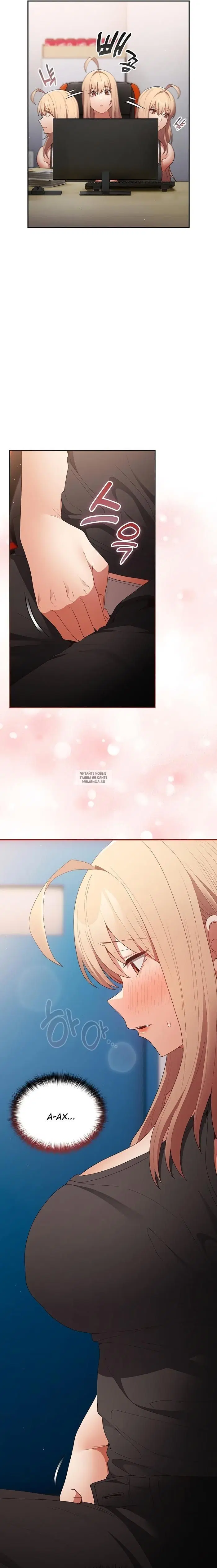 Page 6.000