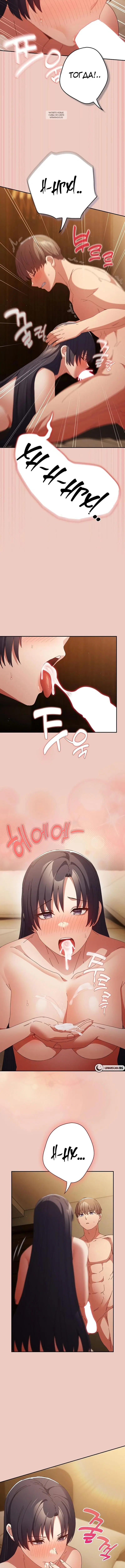 Page 6.001
