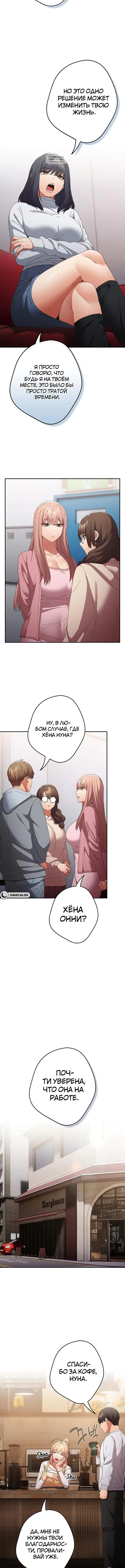 Page 6.001