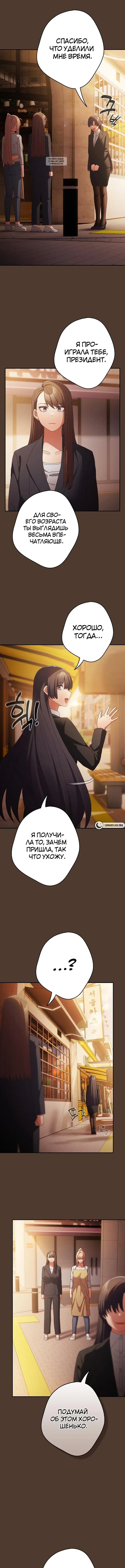 Page 6.001