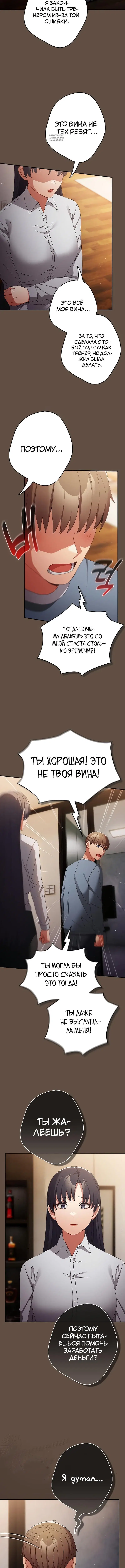 Page 6.001