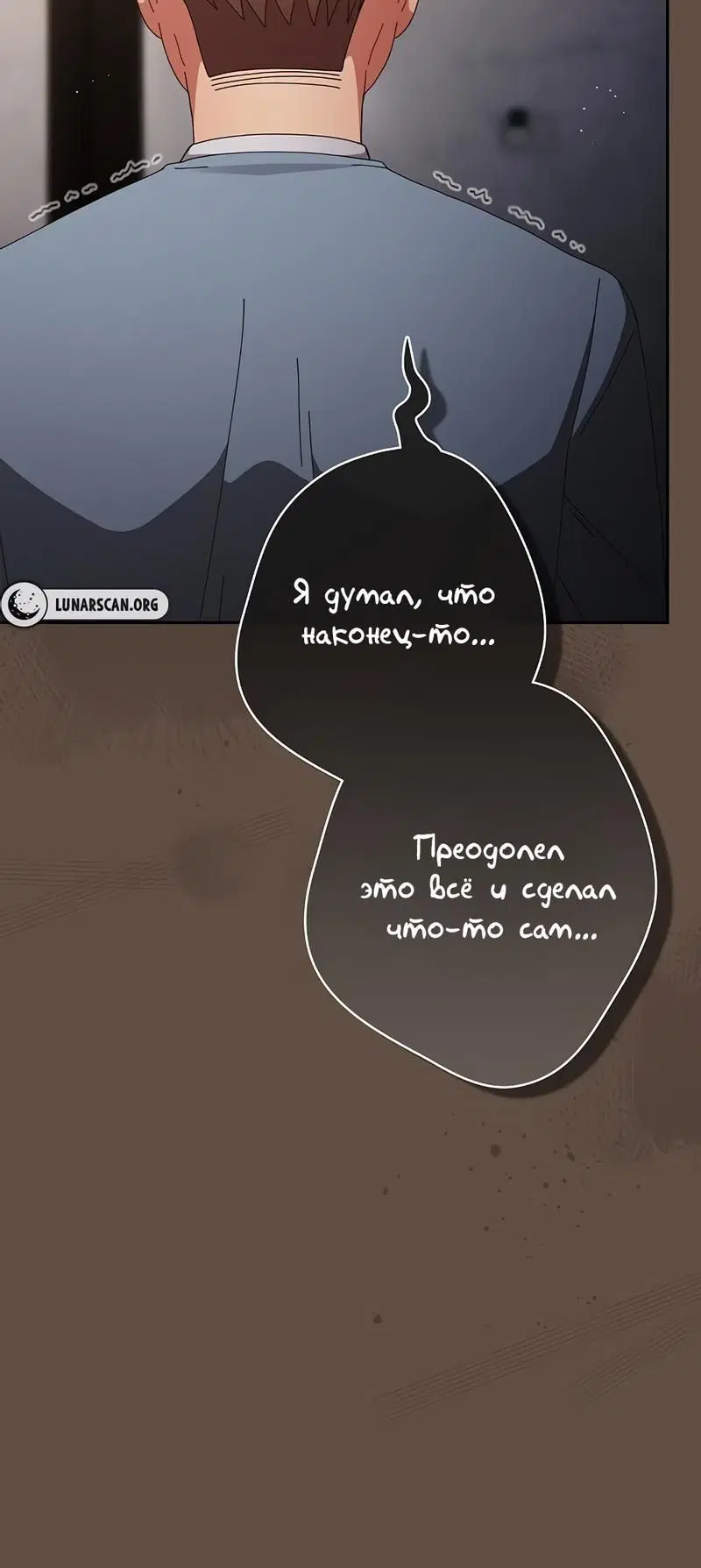 Page 6.002