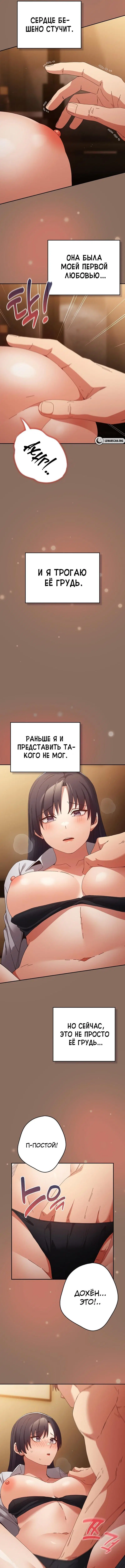 Page 6.000