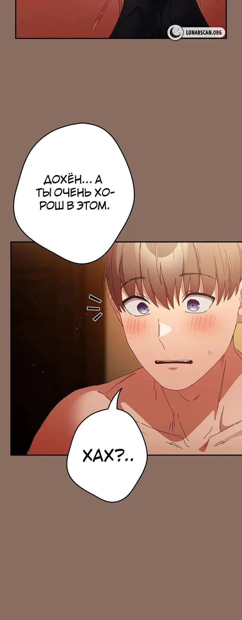 Page 6.002
