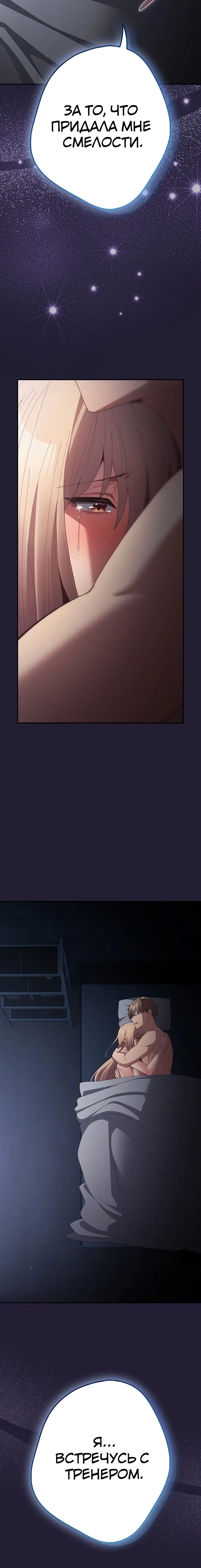 Page 6.002