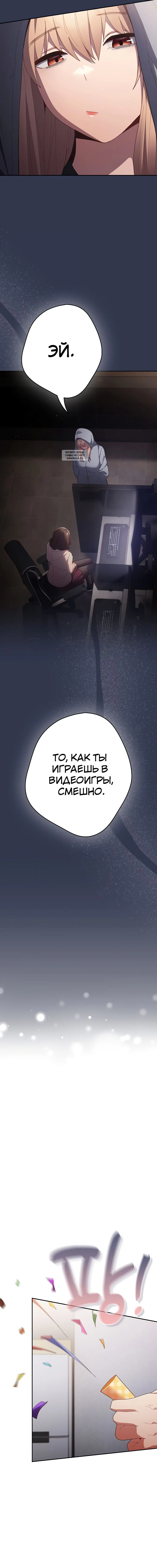 Page 6.001