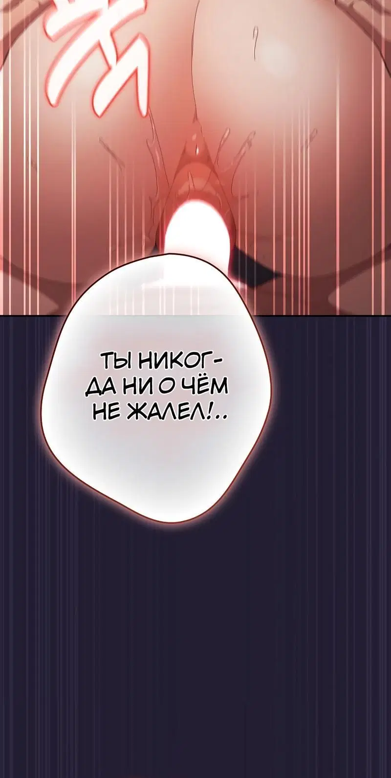 Page 6.002