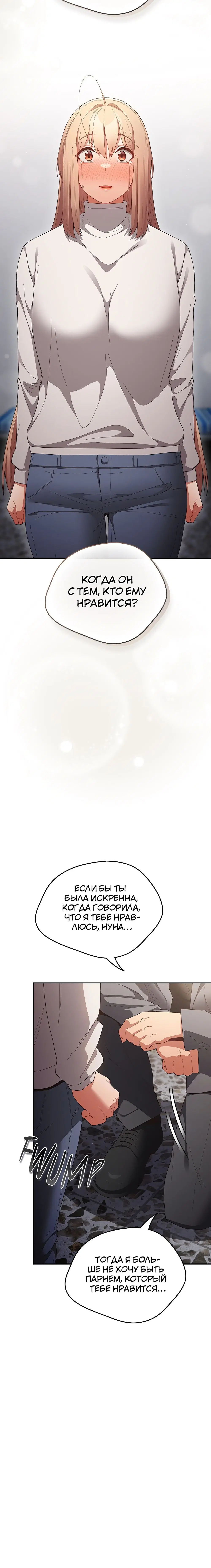 Page 6.002