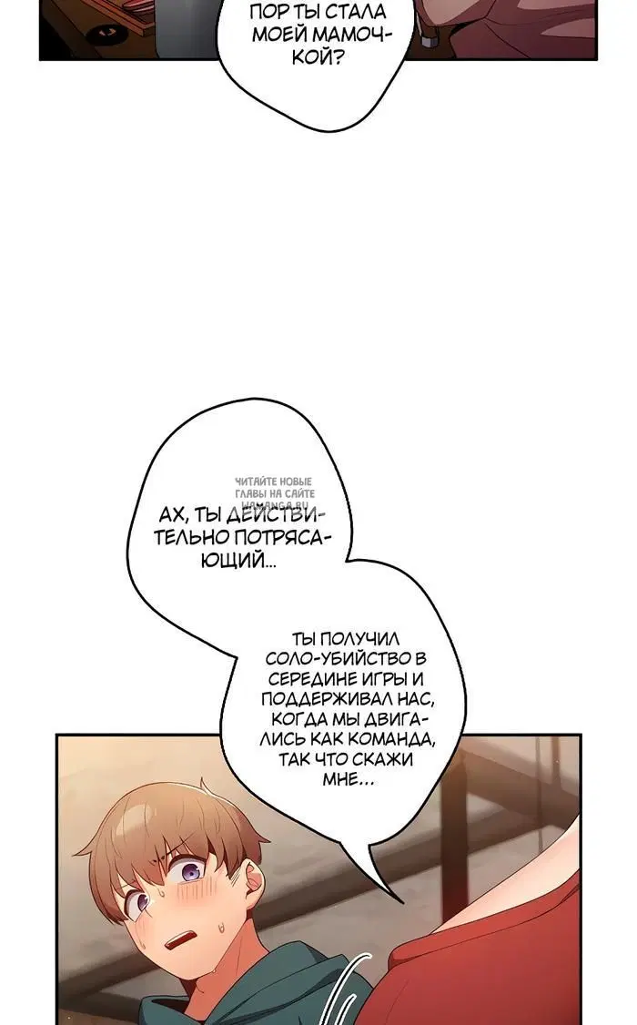 Page 62.000