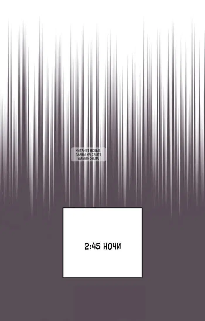 Page 62.000