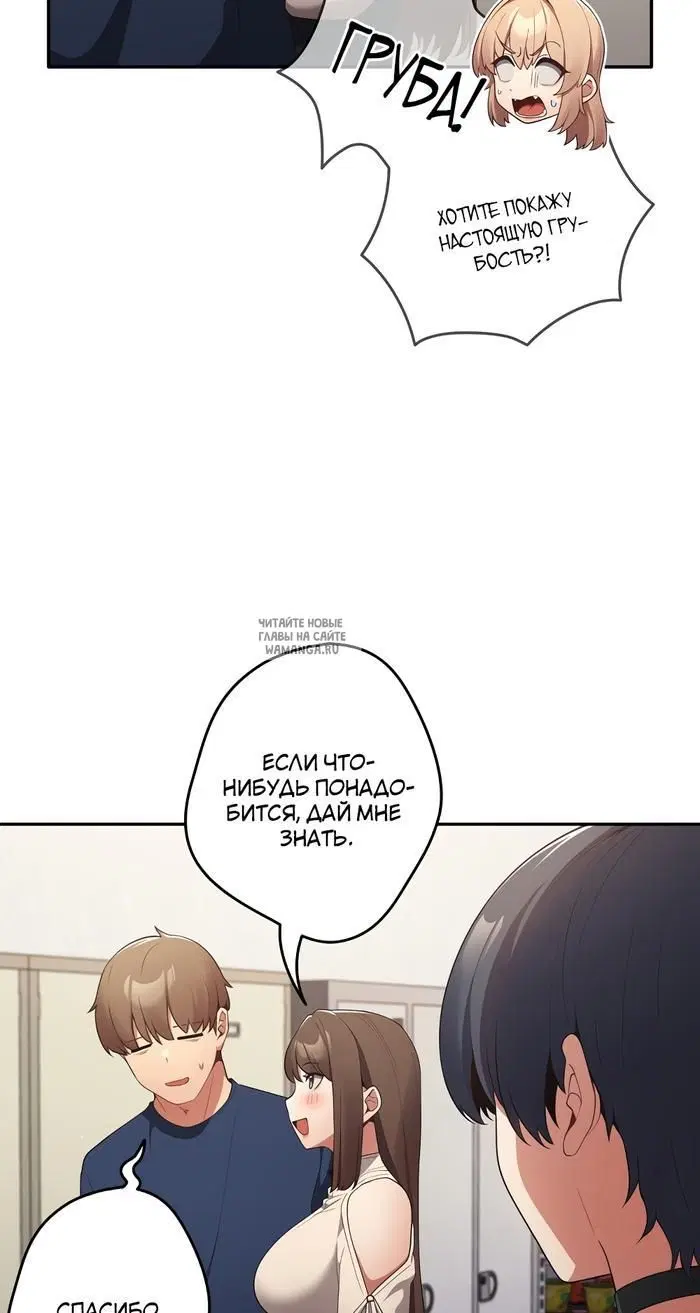 Page 63.000