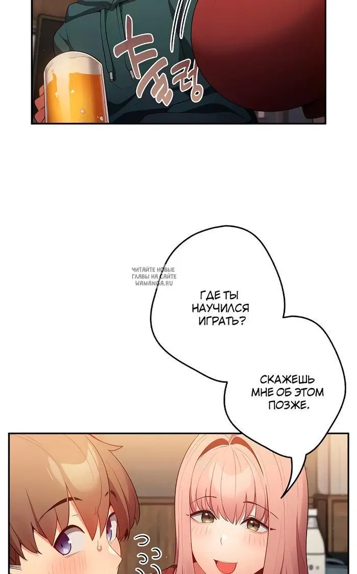 Page 63.000