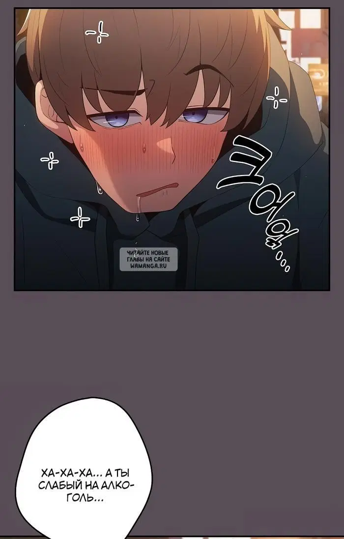 Page 63.000