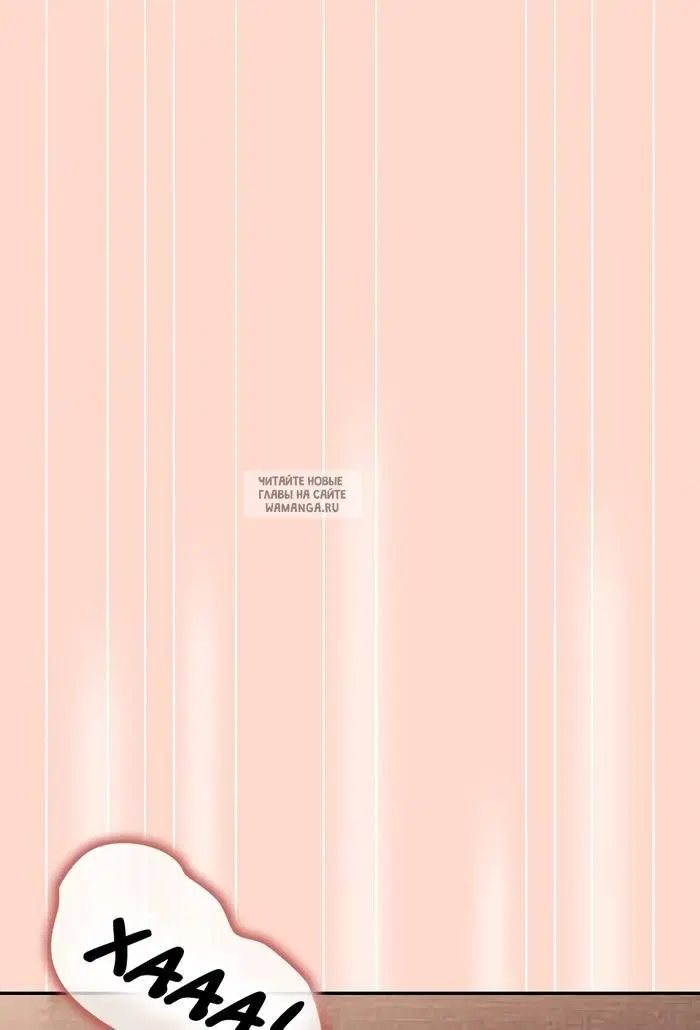 Page 63.000