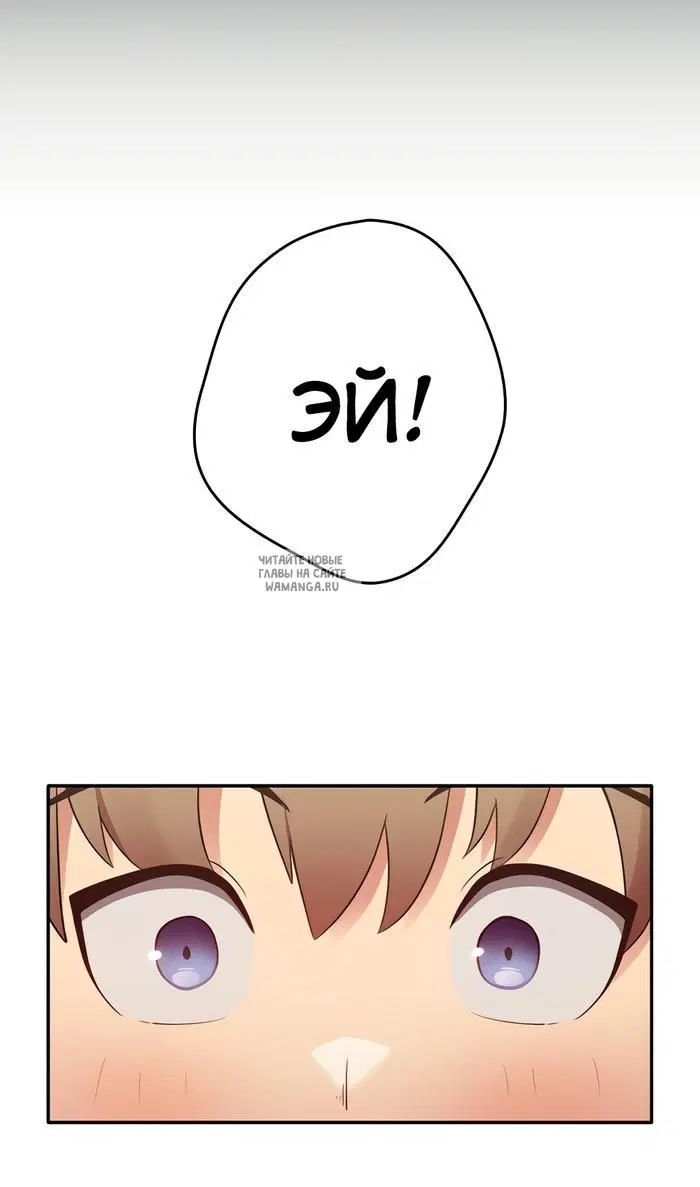 Page 74.000